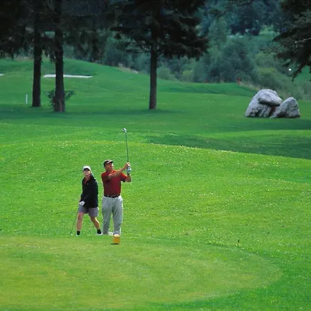 Дом отдыха Kronau